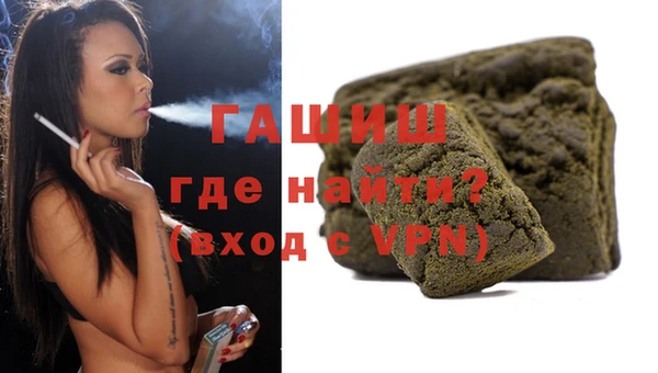 кокаин Алзамай