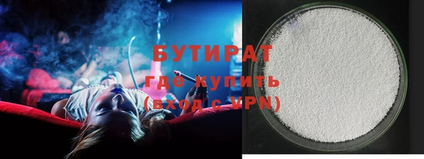 Альфа ПВП Семикаракорск