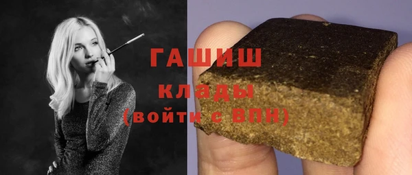кокаин Алзамай