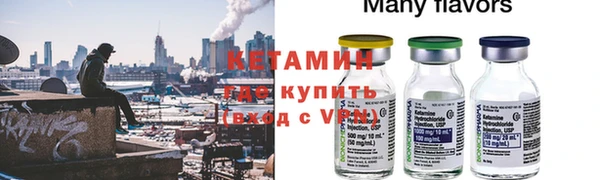 ешки Семилуки