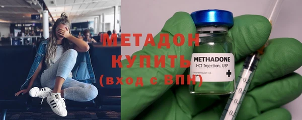 героин Алексин