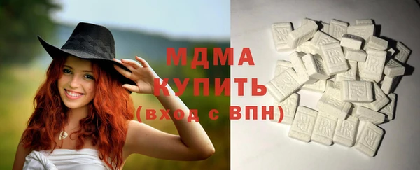 трава Алексеевка
