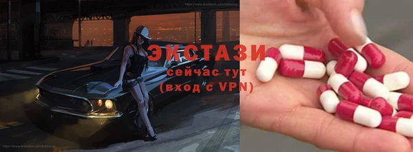кокаин Алзамай