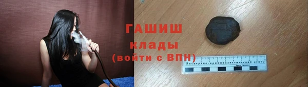 героин Алексин