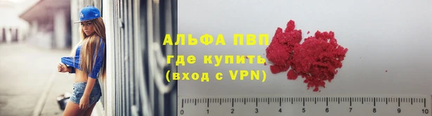 кокаин Алзамай