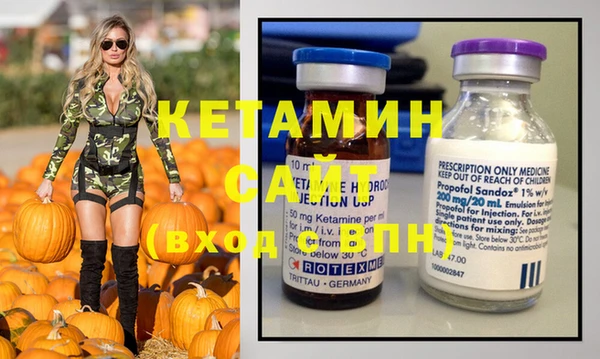 трава Алексеевка