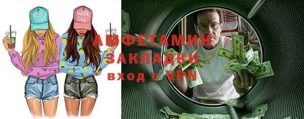 кокаин Алзамай
