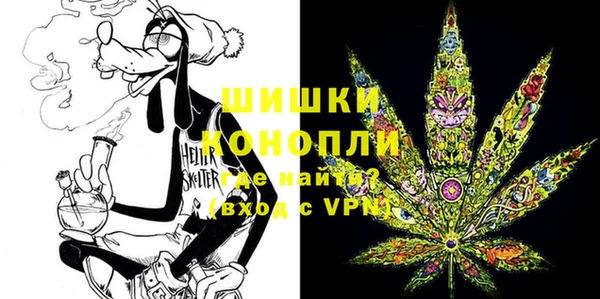 трава Алексеевка