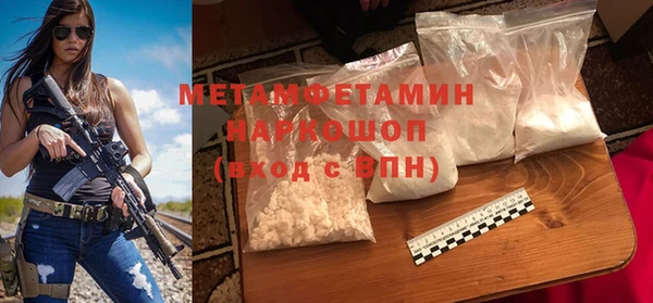 героин Алексин