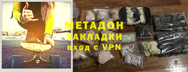 героин Алексин