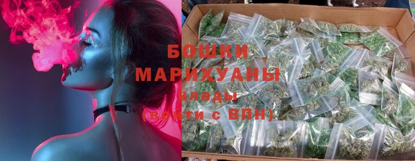 трава Алексеевка