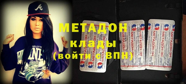 прущая мука Абинск