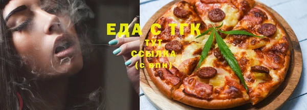 героин Алексин