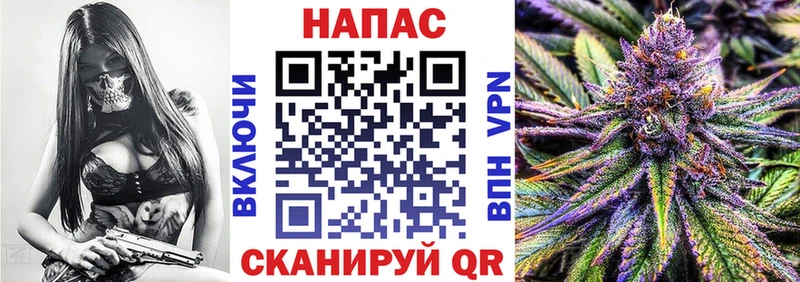 где продают наркотики  MEGA вход  Марихуана индика  Астрахань 